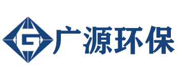 转轮箱式机,固定床式RTO一体机,RTO蓄热式热力焚化炉,德州广源环保科技有限公司